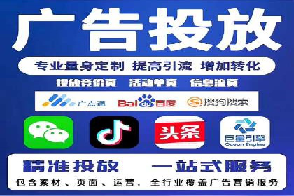 微博信息流背后的数据秘密